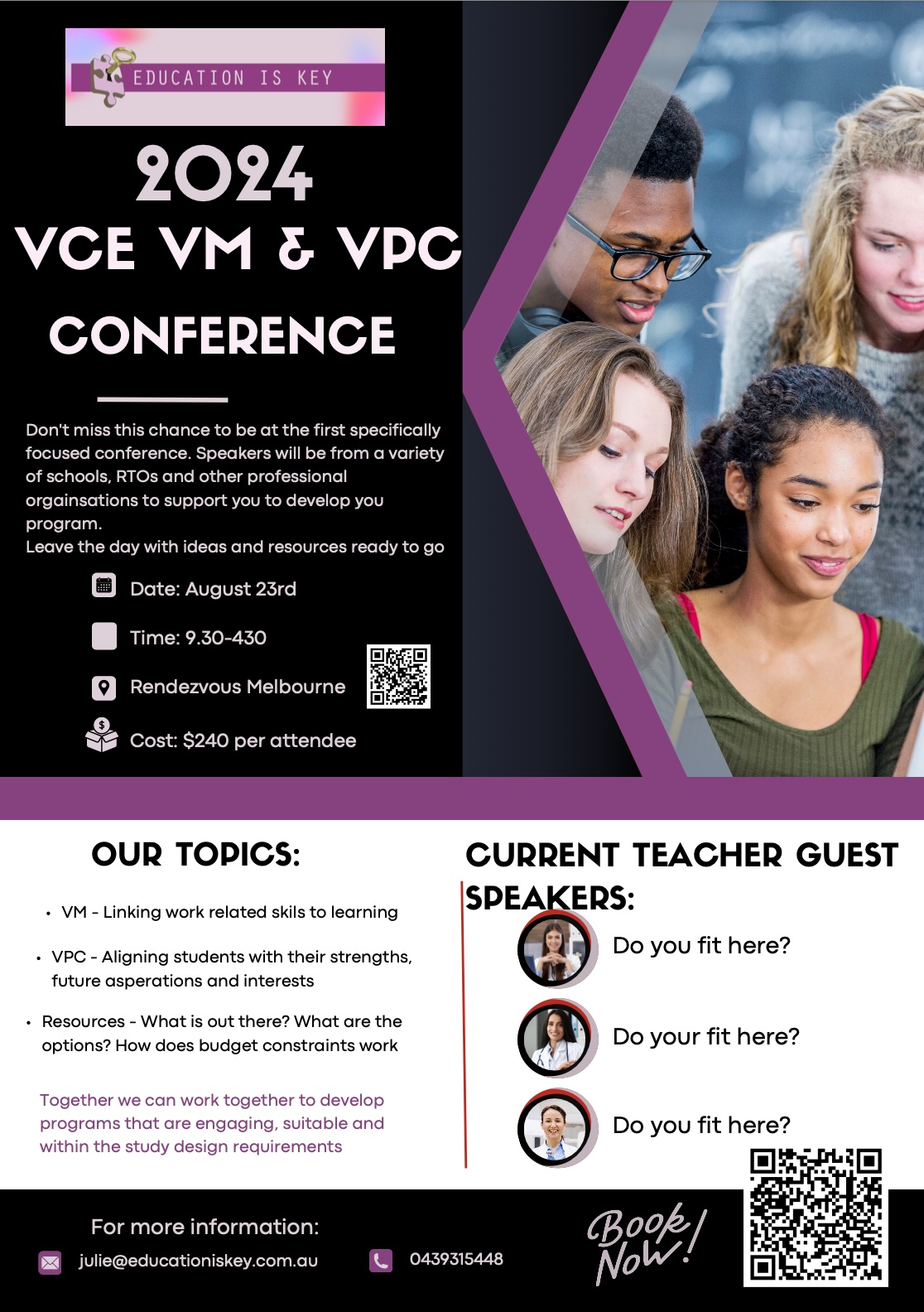 VM and VPC Conference