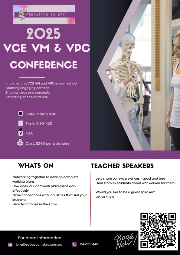 2025 VCE VM & VPC CONFERENCE